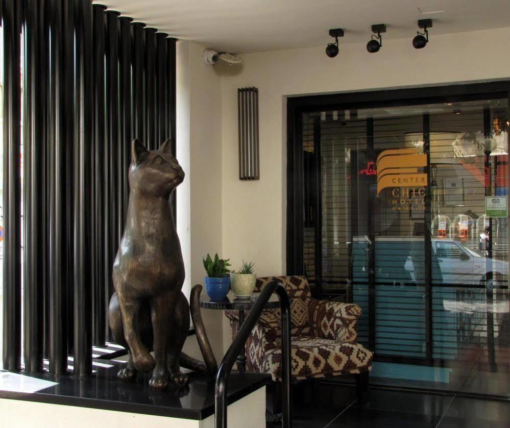 Center Chic Hotel - An Atlas Boutique Hotel Tel Aviv Eksteriør bilde